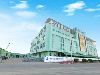 중국 Runmei(Fujian) Paper Co., Ltd 회사 프로필