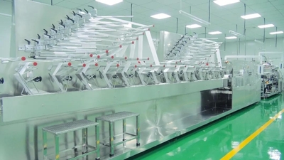 중국 Runmei(Fujian) Paper Co., Ltd 회사 프로필