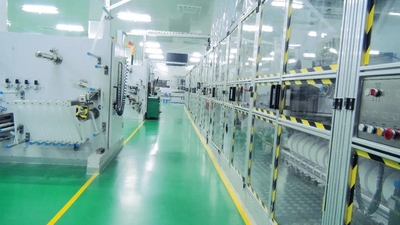 중국 Runmei(Fujian) Paper Co., Ltd 회사 프로필