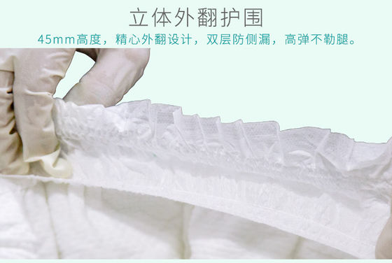 버릴 수 있는 아기는 통기성 배면 시이트와 기저귀 팬츠를 끌어올립니다