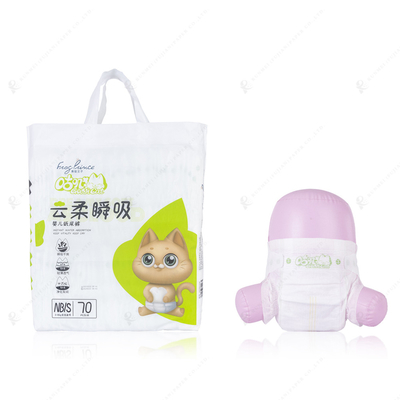 마르고 편안한 큰 빠른 흡수 부드러운 통기성 아기 기저귀