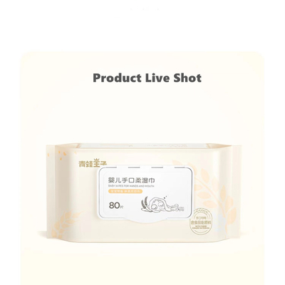 200mmx200mm 플레이시틱은 안면 피부 커버레스스 성인 일회용 손수건을 청소합니다