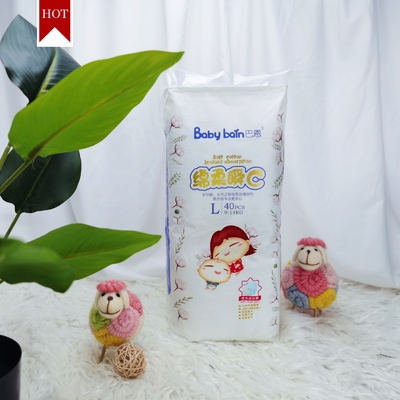 중국에서 졸리는 크기 아기 일회용 기저귀 바지 제조사