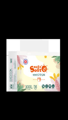 대단히 흡수성 풀업 아기 기저귀 버릴 수 있는 중간 사이즈