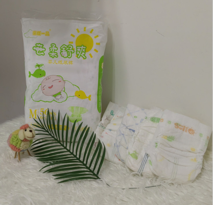 뜨거운 판매 아주얇은 거대한 흡수성 초유연 일회용 기저귀 바지