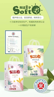 100% 면 소재 일회용 아기 기저귀 부드러운 아기 바지