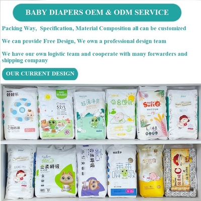100% 면 소재 일회용 아기 기저귀 부드러운 아기 바지