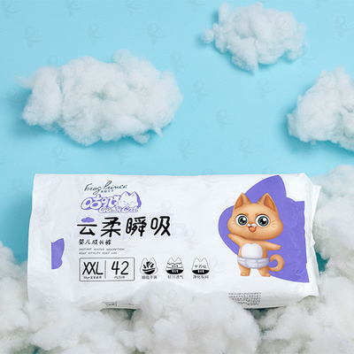 OEM ODM 고무줄 처리된 허리 아이 마른 일회용 아기 기저귀 부드러운 흡수제