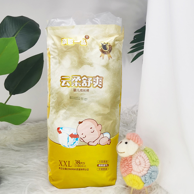 필리핀 버릴 수 있는 풀업 아기 기저귀 팬티 기저귀 기저귀