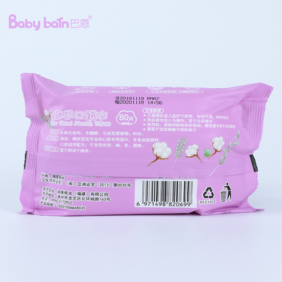 최신 아기 닦음 물티슈 수건 60pcs 또는 80pcs 일회용 물티슈