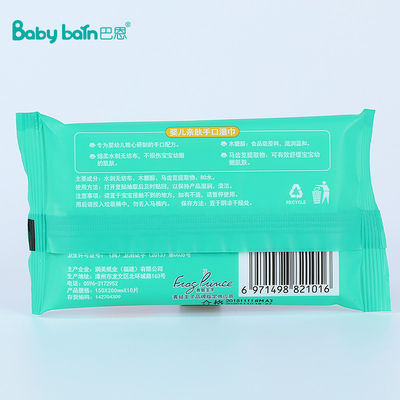 생물 분해성 자연적인 유기 처분할 수 있는 여행 청소 아기 젖은 닦음