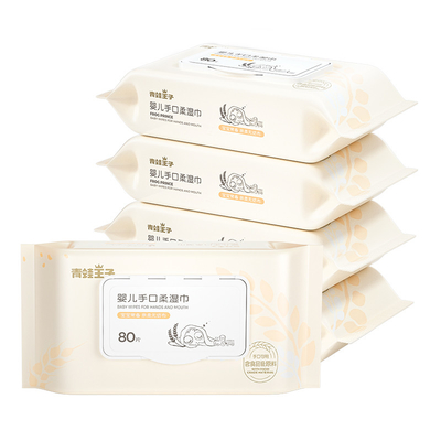 OEM 비 길쌈된 아기 배려 면 젖은 닦음 처분할 수 있는 생물 분해성 80pcs