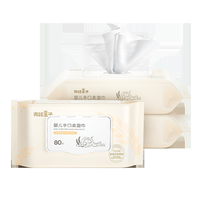 OEM 비 길쌈된 아기 배려 면 젖은 닦음 처분할 수 있는 생물 분해성 80pcs