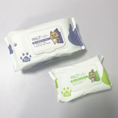 물티슈 80은 뚜껑이 있는 부드러운 부직포 아기 물티슈를 당깁니다.