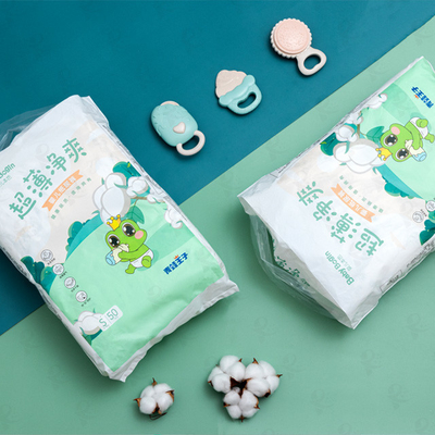 Magic Cotton Stocks 통기성 일회용 아기 기저귀