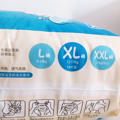 2022 마술 처분할 수 있는 아기 기저귀 4개의 급료 잠 연약한 아기 기저귀