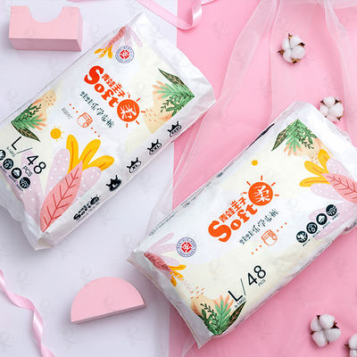 버릴 수 있는 무료샘플 아기 바지는 아기 기저귀 기저귀 바지 제조사를 끌어올립니다