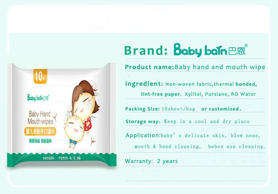 유기적 아기 저장고 워터 닦기를 청소하는 스펀레이스 짠 것이 아닌 소프트