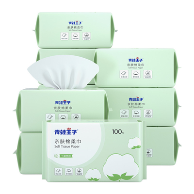 버릴 수 있는 크린징 아기 부드러운 100% 면 아기 건식은 민감성 피부를 위해 후려칩니다