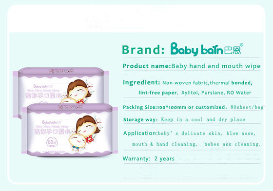 무료샘플 습식은 맞춘 디스인페크팅 클리닝 와이프 손과 서피스를 닦습니다