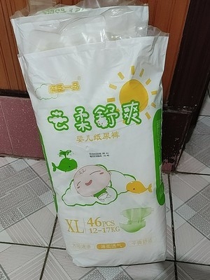 통기성이 있는 높은 수준의 화려한 저렴한 가격 일회용 아기 기저귀