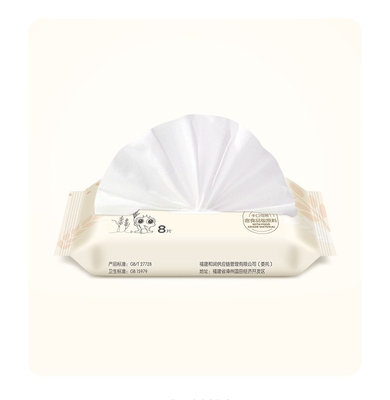 다기능 비직조 부드러운 건식은 해독 작용 얼굴 닦기 개인 라벨을 닦습니다