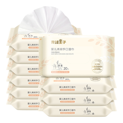 다기능 비직조 부드러운 건식은 해독 작용 얼굴 닦기 개인 라벨을 닦습니다