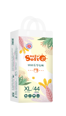 유아를 위한 흡수 빨리 최고 건조 시트 아기 야간 바지 배변 훈련