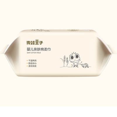 100 PC는 유기농 면 버릴 수 있는 건식 와이프 부드러운 면 마른 습식 와이퍼지를 특화했습니다