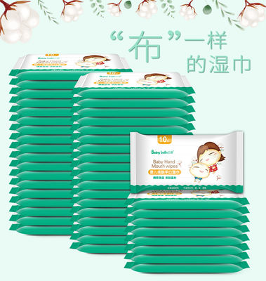 신기한 아기 습식 와이퍼지를 청소하는 주문 제작된 개인 라벨 작은 가방 젖은 수건 버릴 수 있는 추진