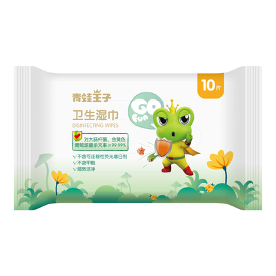 맞춘 극단적 부드러운 짠 것이 아닌 민감한 워터는 중국에서 아기를 닦습니다