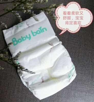 OEM 개인 라벨은 부드러운 일회용 아기 기저귀 기저귀를 말립니다