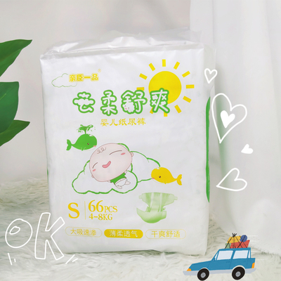 매직 테이프와 녹색 ADL 일회용 아기 기저귀 마른 소프트