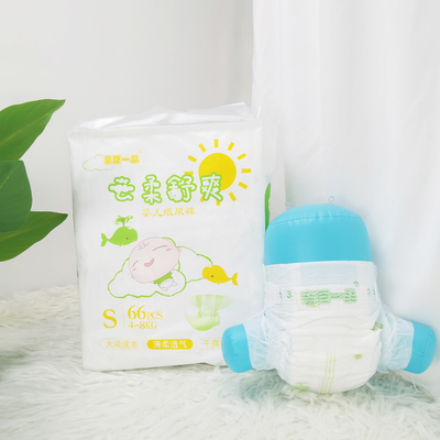 일회용 기저귀 기저귀 무료샘플 주문 설계를 훈련시키는 OEM 아기