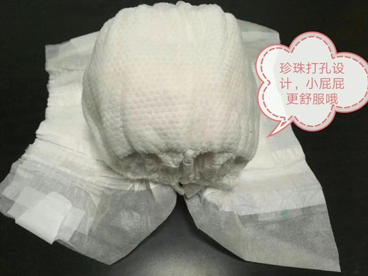 3D 채널로 출력된 맞춘 모직물 유사 백시트 일회용 아기 기저귀