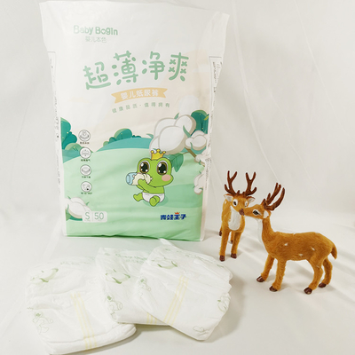 아기는 버릴 수 있는 기저귀 유니소프트 작은 포장 우수한 수분 흡습성에게 기저귀를 채웁니다