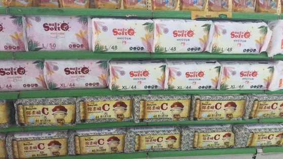 부드럽게 바지를 훈련시키는 높은 수분 흡습성 버릴 수 있는 아기는 기저귀를 어린애처럼 다룹니다 