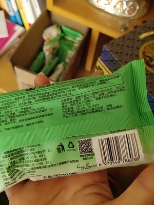 극단적 소프트를 청소하는 맞춘 면 아기 습식 와이퍼지