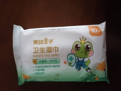 극단적 소프트를 청소하는 맞춘 면 아기 습식 와이퍼지
