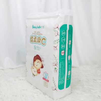 주문 제작된 이용 가능한 트레이닝 팬츠 일회용 아기 기저귀