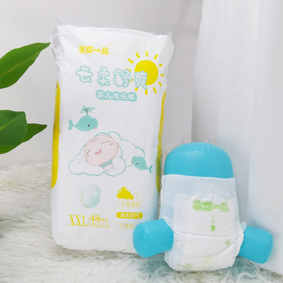 모직물 유사 백시트와 최고 흡수 일회용 기저귀