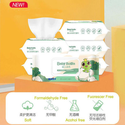 새로운 설계 자연적 유기적 아기 습식은 아기를 위한 친절한 면 물 닦기를 닦습니다