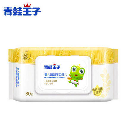 새로운 설계 자연적 유기적 아기 습식은 아기를 위한 친절한 면 물 닦기를 닦습니다