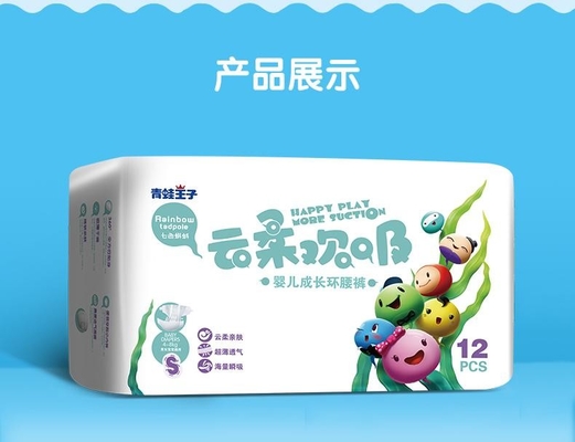 모직물 유사 백시트와 최고 마른 아이들 인기있는 일회용 아기 기저귀