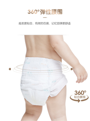도매 개인 라벨 고급 품질 버릴 수 있는 졸리는 면 아기 값이 싼 기저귀