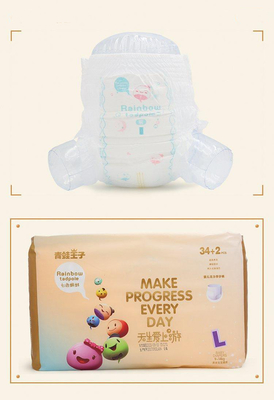 바지 버릴 수 있다면 인쇄된 아기 기저귀를 훈련시키는 새로운 온 아기
