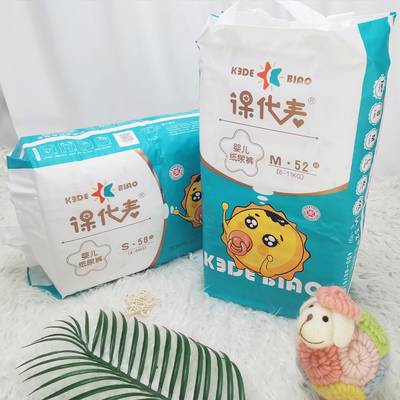 OEM 마술 면 버릴 수 있는 아기는 통기성이 있어서 기저귀를 채웁니다