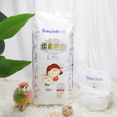 특화 디자인과 통기성 폴리에틸렌필름 아기 기저귀 백시트