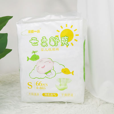야외이거나 안쪽인 것을 위한 다중기능 패션 큰 가지고 다닐 수 있는 폴드형 여행 마미 아기 기저귀