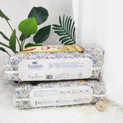 버릴 수 있는 아기는 갓 태어난 중국 유기적 프리미엄 기저귀 대량 판매 최고의 상표 아기 기저귀에게 기저귀를 채웁니다